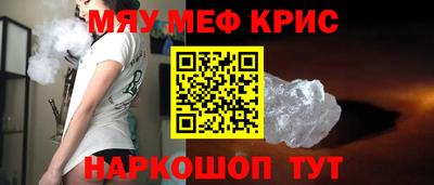 гидропоника Ярославль