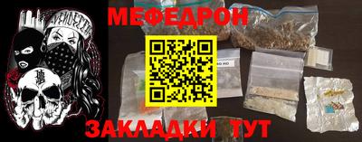 гидропоника Ярославль