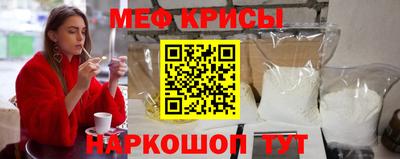 амф Янаул
