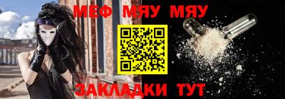 гидропоника Ярославль
