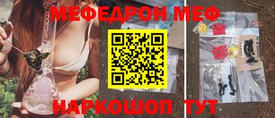 гидропоника Ярославль