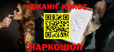 гидропоника Ярославль