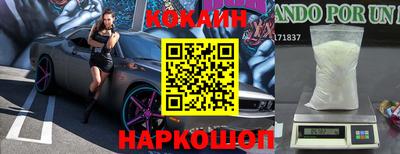 амф Янаул