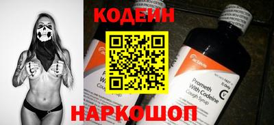 гидропоника Ярославль