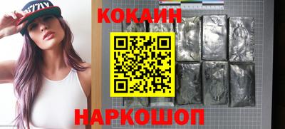 гидропоника Ярославль