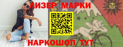 гидропоника Ярославль
