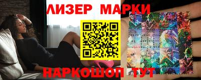 гидропоника Ярославль