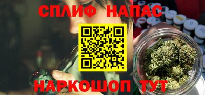 амф Янаул