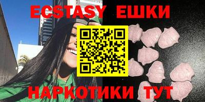 гидропоника Ярославль