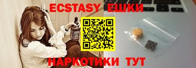 амф Янаул