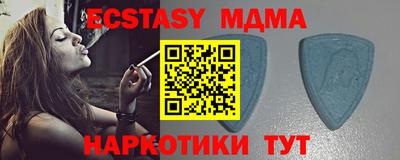гидропоника Ярославль
