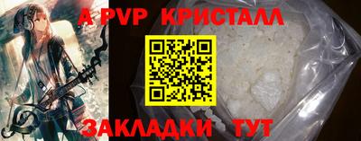 гидропоника Ярославль