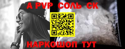 гидропоника Ярославль