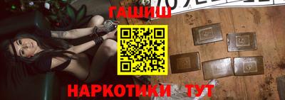 амф Янаул