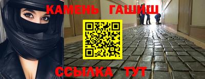 гидропоника Ярославль
