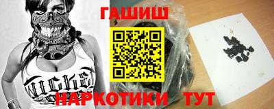 винт Баксан