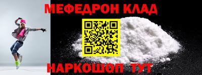 гидропоника Ярославль