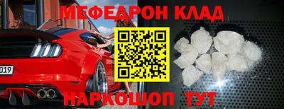 гидропоника Ярославль
